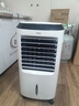 海尔（Haier） 空调扇制冷风扇加湿净化除菌空气除菌冷风机遥控冷气扇塔扇无叶风扇家用水冷移动小空调 【强劲冷风+冰凉降温】按钮款LG36-10 实拍图