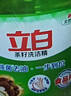 立白茶籽洗洁精4kg 99%除菌高效去油除味宝宝餐具果蔬适用食品可用 实拍图