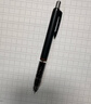 斑马牌（ZEBRA）MA85自动铅笔DelGuard0.5mm幼儿园小学生一年级练字绘画活动铅笔高颜值学习文具用品 黑色杆1支 实拍图