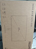 小米（MI）REDMI 27英寸2K显示器 120Hz高刷新率 IPS技术 双重广色域电脑办公显示器 A27Q 2026款 实拍图