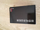 联想（Lenovo）原装笔记本电脑充电器 65W快充Type-c电源适配器 Thinkpad电脑充电器X1 T14 T490充电线20V 3.25A  实拍图