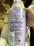 欧莱雅玻尿酸嘭嘭水光润发乳700ml 水润蓬松控油护发素 实拍图