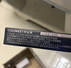 Color Key珂拉琪小金筷眉笔防水防汗持久新手易画送女友老婆生日毕业礼物 实拍图