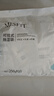 MISFIT可挂式超强除湿袋大包250g*10袋 衣柜宿舍干燥剂防潮吸湿盒去湿袋 实拍图