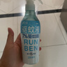 润本驱蚊液防蚊喷雾220ml+50ml瓶驱蚊水驱蚊花露水7%驱蚊酯无香型 实拍图