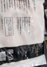 正大鸡爪净重2斤（单个鸡爪约40-50g） 柠檬鸡爪生鲜烧烤 实拍图