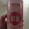 艺福堂菊花茶 精选大朵金丝皇菊 新花特养生凉茶级搭枸杞金银花泡水20g 实拍图