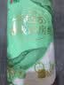 心相印【樊振东推荐】绒立方厨房卷纸85节*6粒12倍吸油锁水厨房专用纸巾 实拍图
