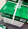 天章 （TANGO）A4打印纸70g500张*10包 新绿天章【豪华品质】白纸双面打印复印纸 洁白顺滑不卡纸 整箱5000张 实拍图