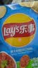 乐事（Lay's）薯片 混合多口味40g*10包 400g 零食礼包 百事食品 实拍图