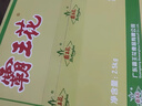 霸王花 河源淮山米粉米线 4斤整箱装 排粉粉丝炒米粉 广东客家特产礼盒 实拍图