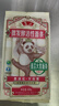 鲁花（熊猫）活性麦芯大宽面条600g*4 微发酵挂面 仿手工 劲道爽滑 实拍图