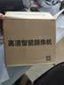 镭威视无线摄像头室外需连wifi网络手机远程高清夜视监控器家用360度无死角带夜视全景对话旋转农村户外 实拍图