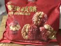良品铺子 枣夹核桃400g 红枣夹心灰枣核桃新疆免洗枣大枣休闲零食独立包装 实拍图