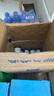 耶气满满100%椰子水 含钾高 300ml*24瓶 天然电解质 NFC非浓缩还原 实拍图
