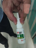 同仁堂艾草泥灸膏全身通用去湿气艾灸热敷肚子暖腹部肩颈关节 实拍图
