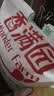 香满园 面粉 中筋粉 美味富强小麦粉 20斤 包子饺子馒头饼手擀面 实拍图