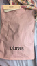 ubras刘雯同款薄荷凉感带胸垫吊带背心女透气无尺码内衣女升级款涟漪蓝 实拍图