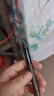 美宝莲开挂笔眼线液极细防水防汗不易晕染冷萃茶棕0.4g生日礼物女 实拍图