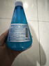 竹盐LG派缤按压式牙膏285g*1瓶冰蓝薄荷清爽口感减轻牙渍清洁口腔 实拍图
