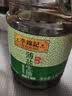 李锦记 薄盐系列 薄盐生抽500ml【减盐 一级】健康更安心 酱油 实拍图
