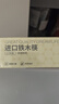 京东京造 筷子 家用食品接触级餐具无漆无蜡铁木【耐磨耐用】12双大包装 实拍图