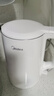 美的（Midea）电热水壶烧水壶养生家用1.5L大容量316L母婴级无缝内胆双层防烫自动断电MK-HJ1566-PRO 实拍图