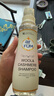 威露士内衣净300ml+纺优美羊绒真丝洗衣液500ml抑菌除螨内衣裤手洗专用 实拍图