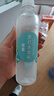 依能薄荷味苏打水饮料 无糖无汽弱碱0脂 500ml*24瓶 塑膜装可饮用饮品 实拍图