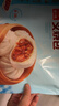 广州酒家叉烧包750g 20个早餐半成品早茶糕点点心包子小笼包食品预制菜 实拍图
