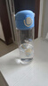 膳魔师（THERMOS）Tritan运动水杯直饮杯儿童学生6-12岁上学专用水壶600ml 蓝 实拍图