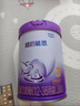 雀巢（Nestle）超启能恩幼儿部分水解牛奶粉（12-36个月适用）3段850g[入会下单] 4罐 实拍图