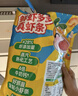 窝小芽鲜虾多多真虾条儿童零食非油炸磨牙饼干虾片脆片165g量贩装 实拍图