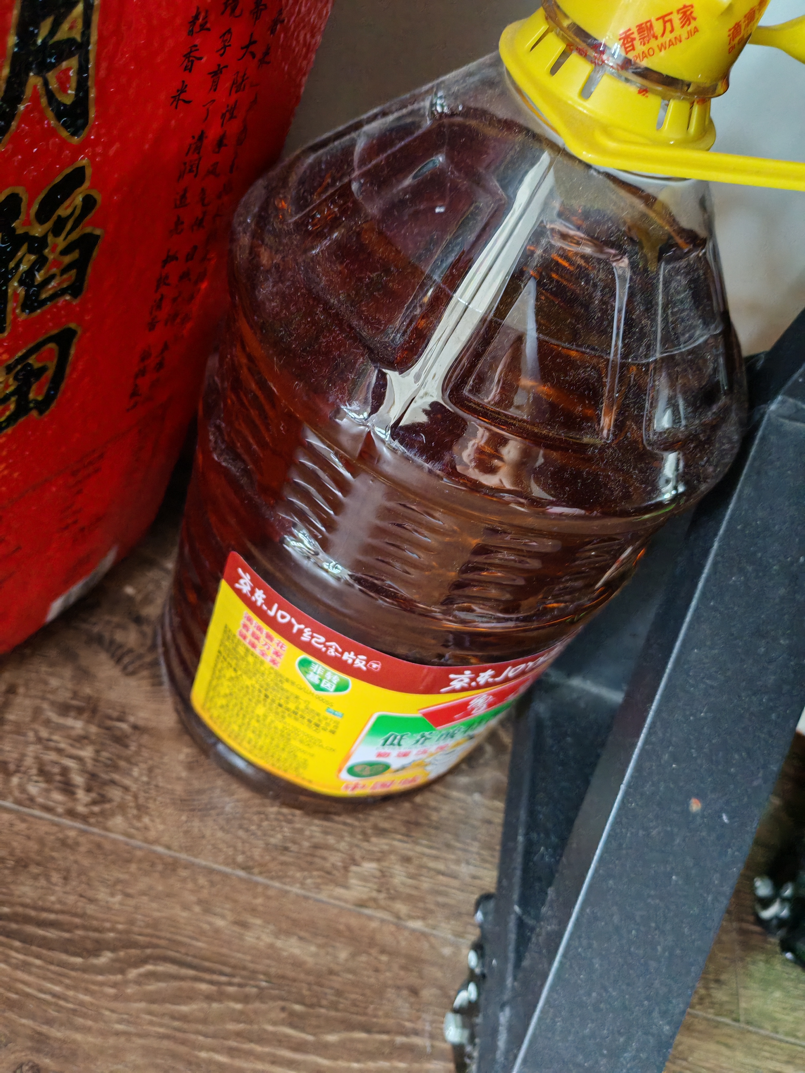 鲁花 【保真菜籽油】食用油 低芥酸特香菜籽油 6.18L   物理压榨 实拍图