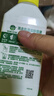 滴露（Dettol）洗衣机清洗剂清洁剂 洗衣机槽消毒液除菌剂液除垢剂 非泡腾片杀菌 【无需浸泡】柠檬250ml*1瓶 实拍图