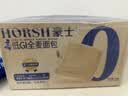 六月鲜经典系列特级酱油1L【特级酱油】生抽炒菜炖欣和出品 实拍图