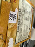 卡乐比（Calbee）蜂蜜黄油味薯片360g（60*6）生日礼盒 韩国进口 休闲零食大礼包 实拍图