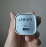 ANKER安克20W冰点充 苹果17充电器type-c快充usb pd氮化镓适用iPhone16promax15/14/13手机iPad插头 蓝 实拍图