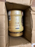百草味每日全坚果罐装410g零食夏威夷果腰果巴旦木【升级吨吨罐】 实拍图