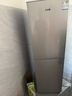 志高电冰箱双门家用节能冰箱出租屋冷藏冷冻环保迷你冰箱办公室公寓租房宿舍低噪电冰箱 【家庭必备158L家用款】银色一级能效S252 实拍图
