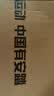 安踏儿童运动跑鞋2026夏季追风8男女童专业跑步鞋学生运动鞋312625536 实拍图