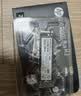惠普（HP） 256G SSD固态硬盘 M.2接口(NVMe协议) EX900Plus系列（电竞升级版） 实拍图