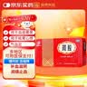 福胶 福牌阿胶 250g 补血滋阴 润燥止血 用于血虚萎黄 眩晕心悸 心烦不眠 肺燥咳嗽 实拍图
