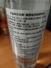 蓓昂斯（BYPHASSE）净颜卸妆水500ml温和眼唇卸妆液舒缓敏感肌自营送同学生日礼物 实拍图