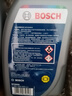 博世（BOSCH）DOT4 刹车油/制动液/离合器油 通用型2升装 (1L*2) 实拍图