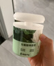 网易严选车载香薰固体香膏汽车香水 持久留香除味除甲醛 日照森林150g 实拍图
