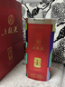 五粮液 普五八代 世界杯联名款 浓香型白酒 52度 500mL*6瓶 整箱装 实拍图