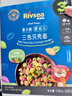 禾泱泱婴幼儿三色贝壳面果蔬味180g 含钙铁锌 麦分龄面条儿童早餐6月+ 实拍图