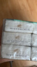 清风有香手帕纸4层 7张*18包 纸巾小包便携装 江南白茶  大尺寸 实拍图