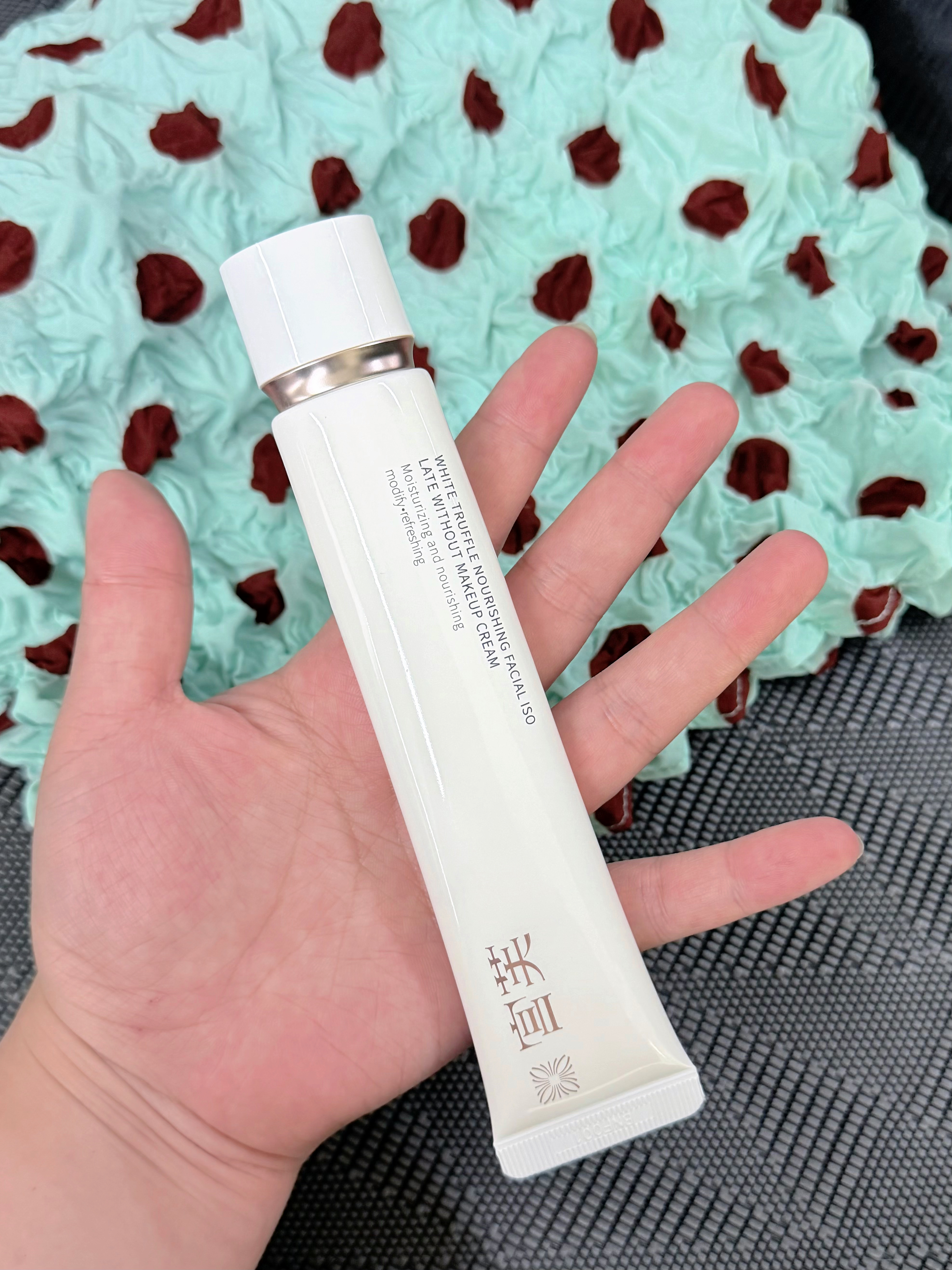 宫芙隔离素颜霜面霜保湿提亮遮瑕三合一懒人裸妆40g毕业礼物女 实拍图